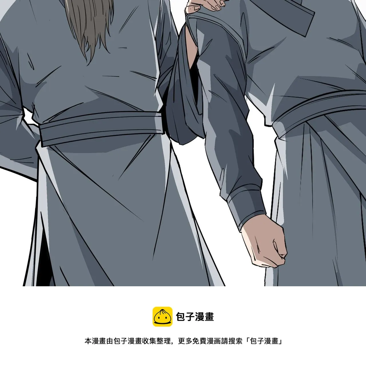 第315话 第一战 第100页