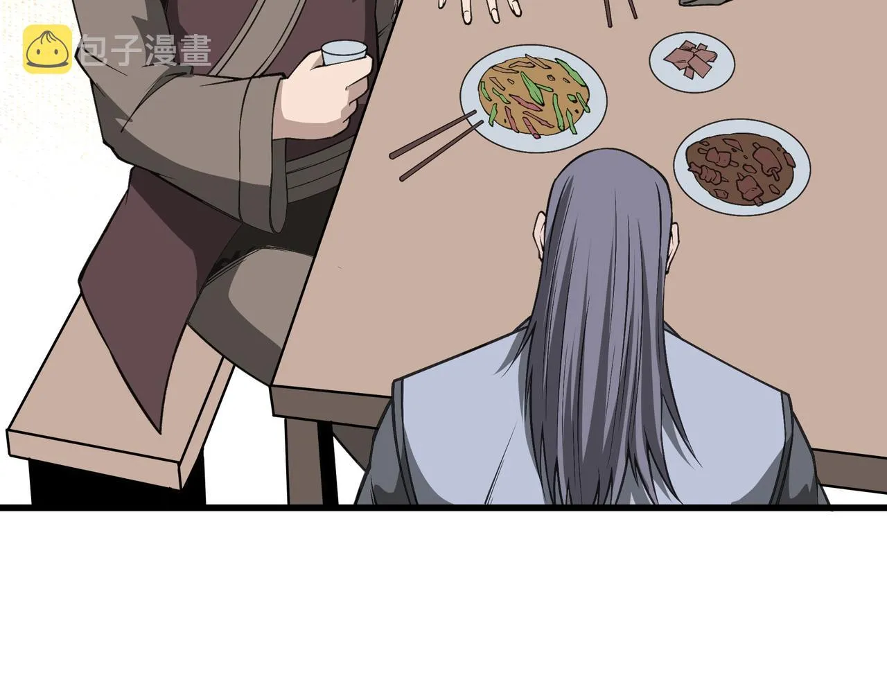 第318话 凤血出世 第28页
