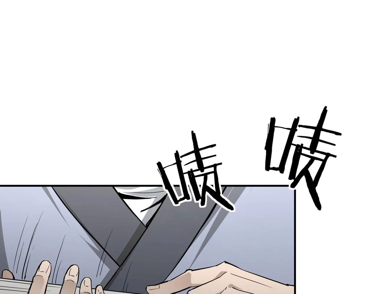 第318话 凤血出世 第29页