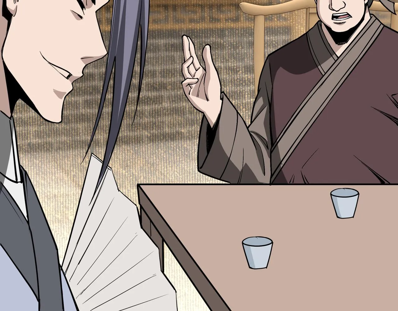 第318话 凤血出世 第40页