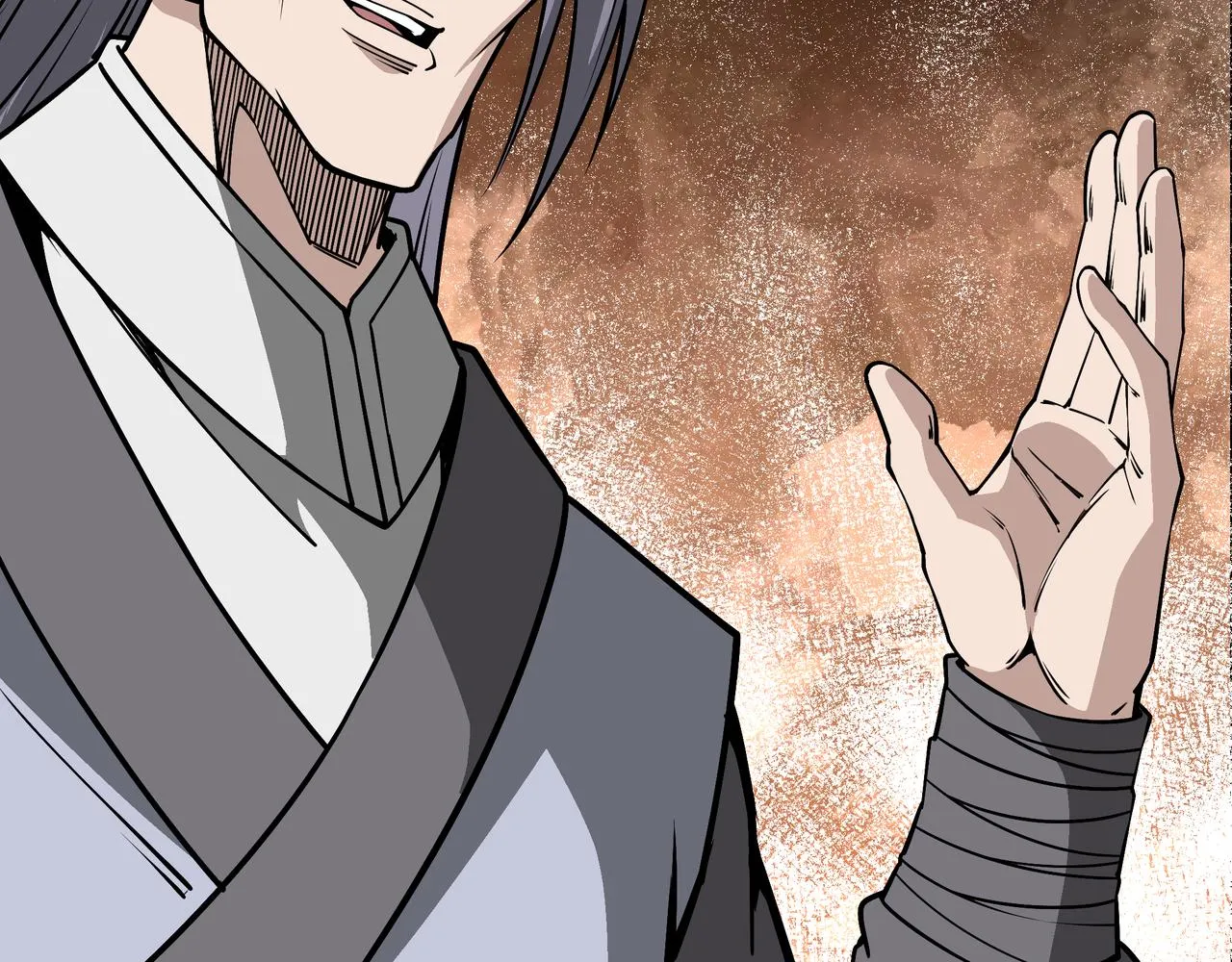 第318话 凤血出世 第78页