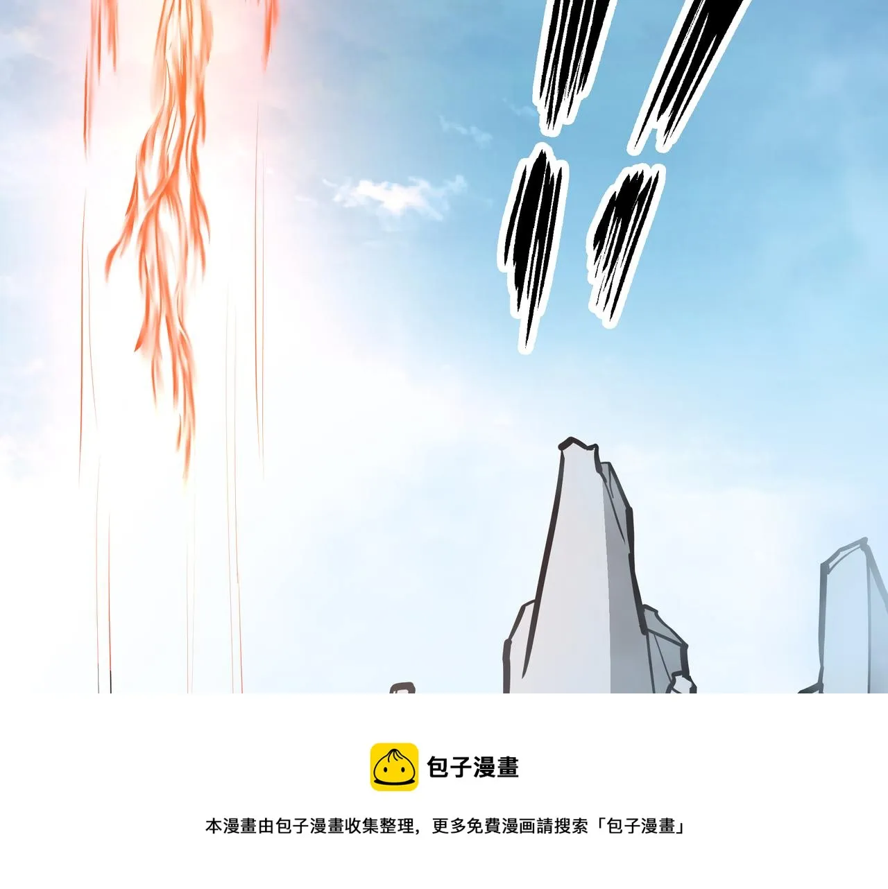 第318话 凤血出世 第100页