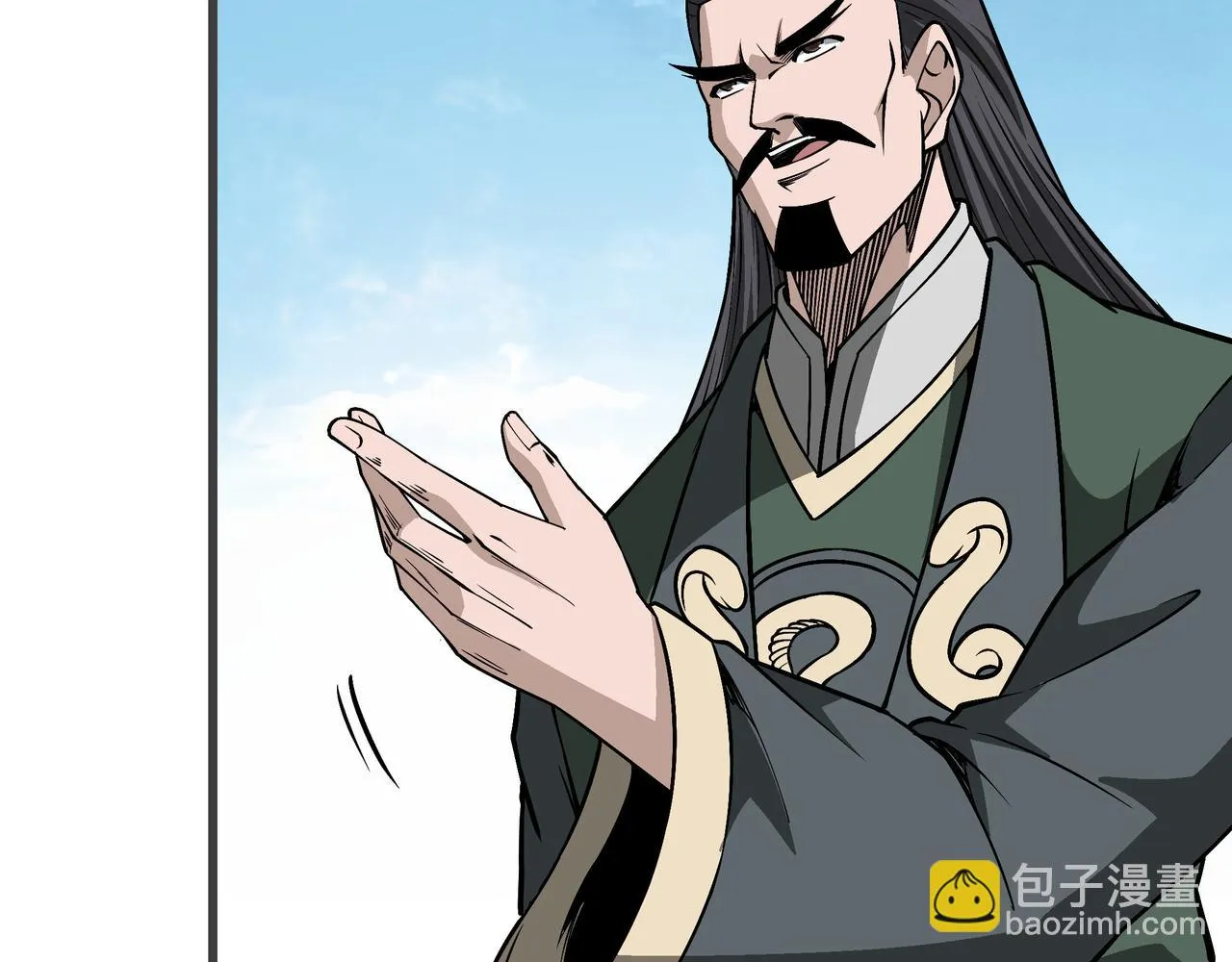 第320话 最强反派 第8页
