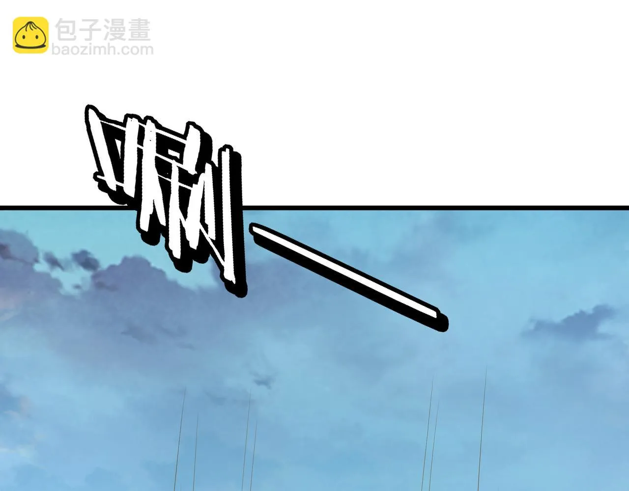 第320话 最强反派 第36页