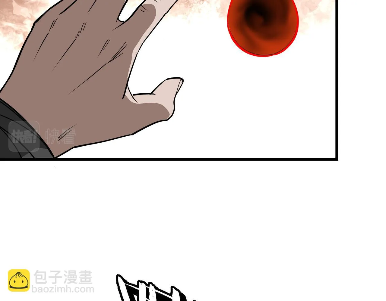 第320话 最强反派 第63页