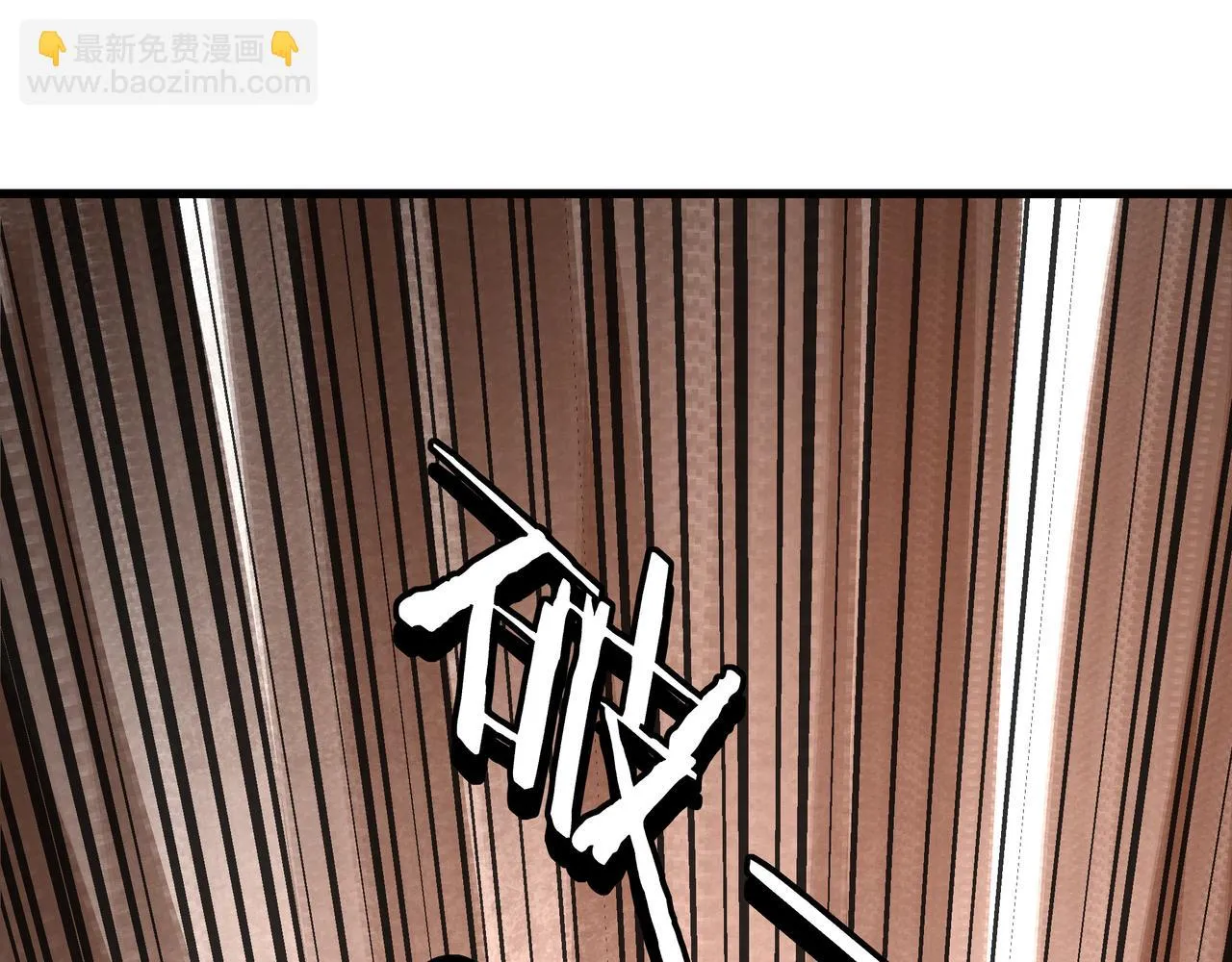 第320话 最强反派 第67页