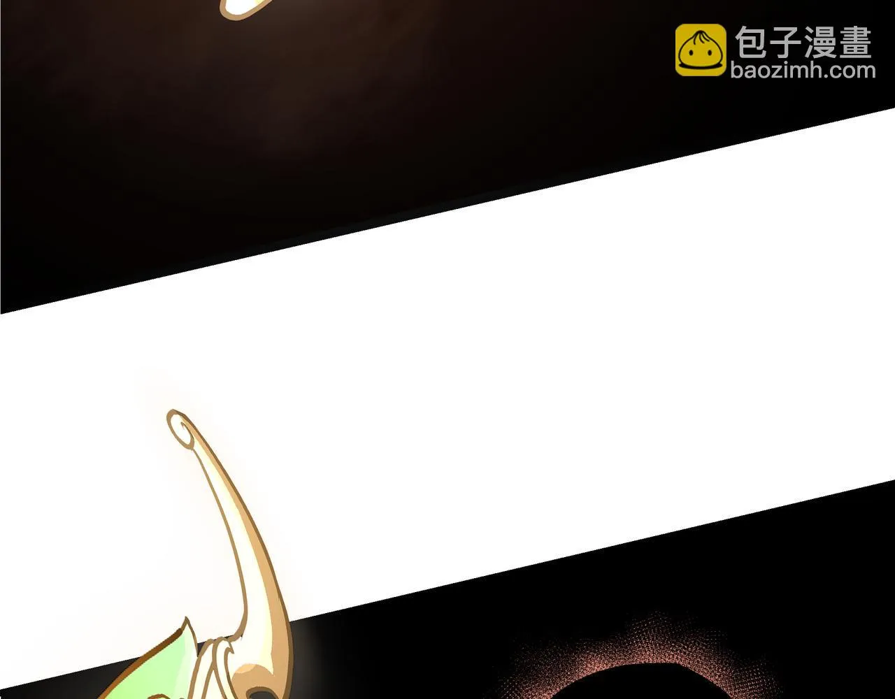 第320话 最强反派 第88页