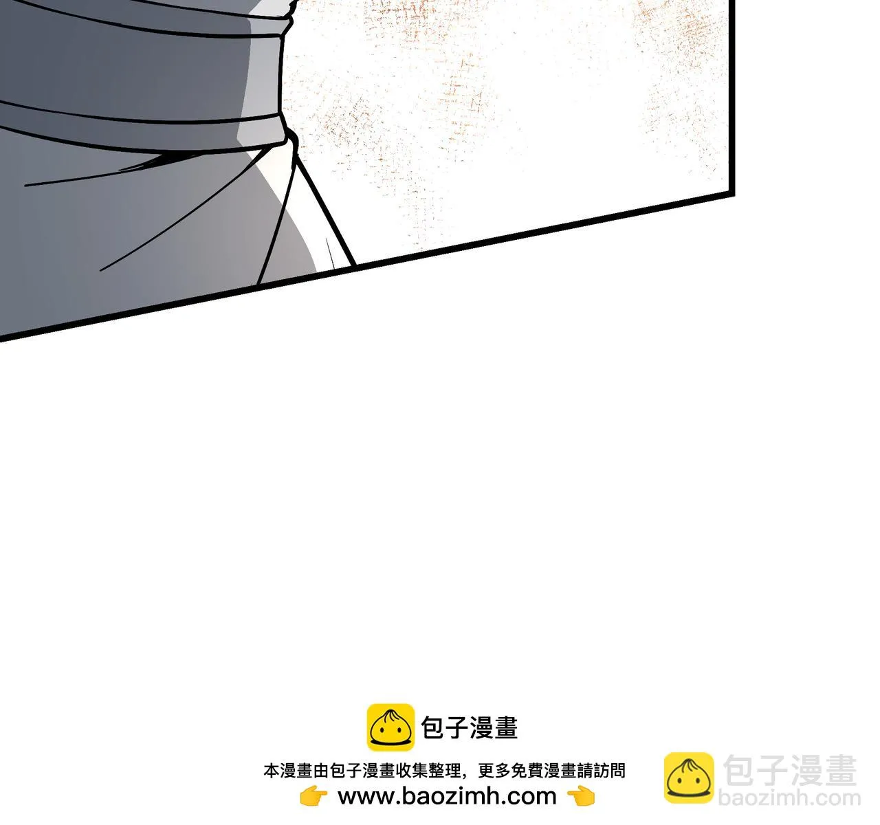 第320话 最强反派 第100页