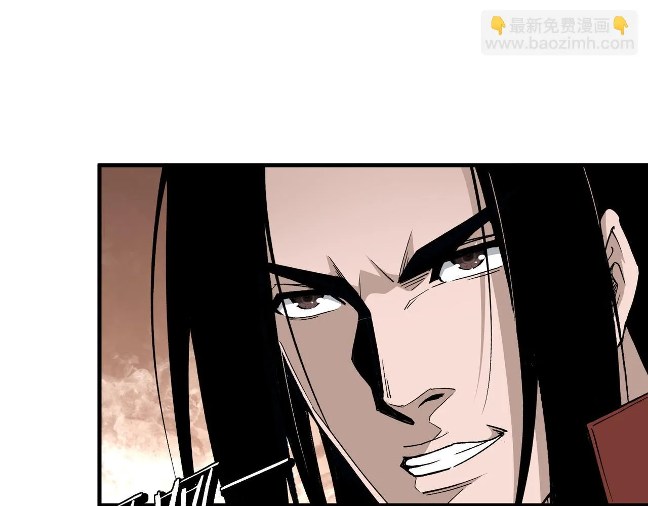 第320话 最强反派 第117页