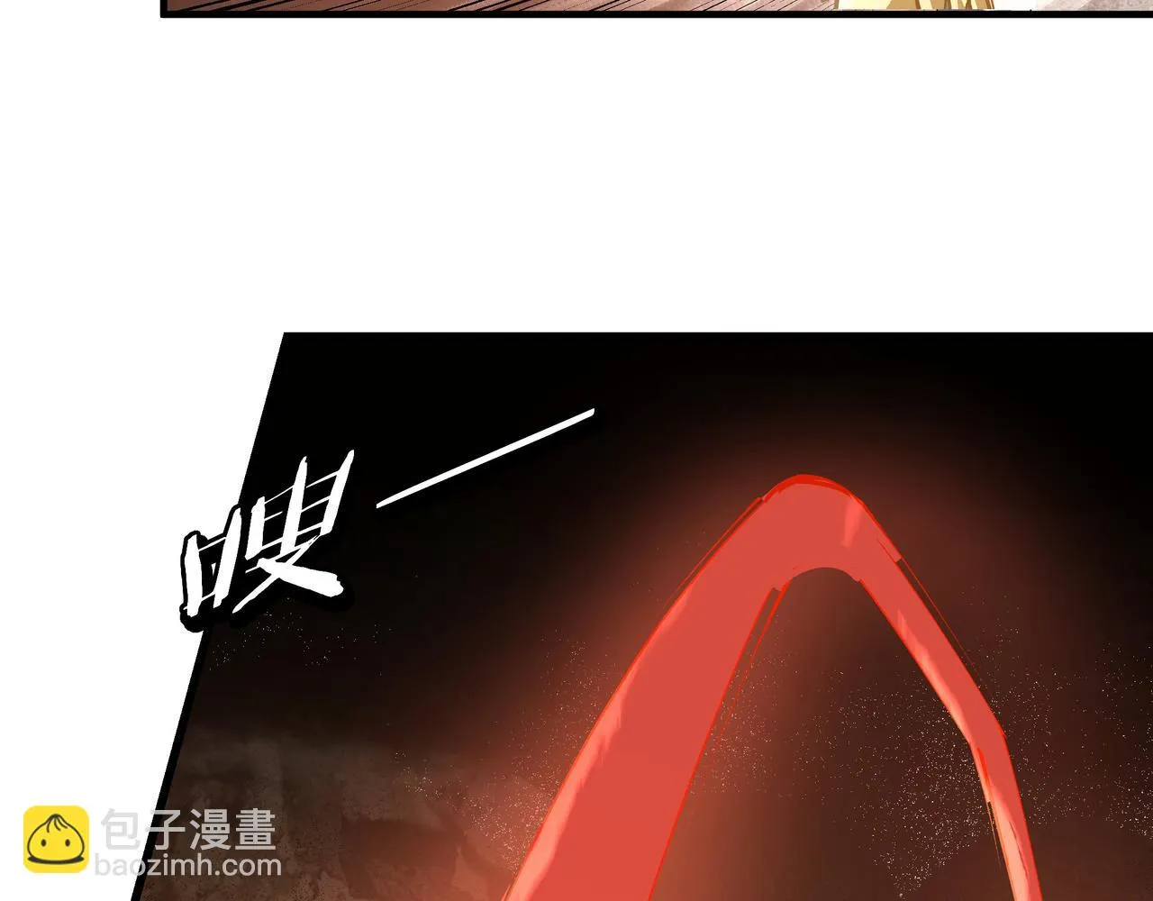 第320话 最强反派 第119页
