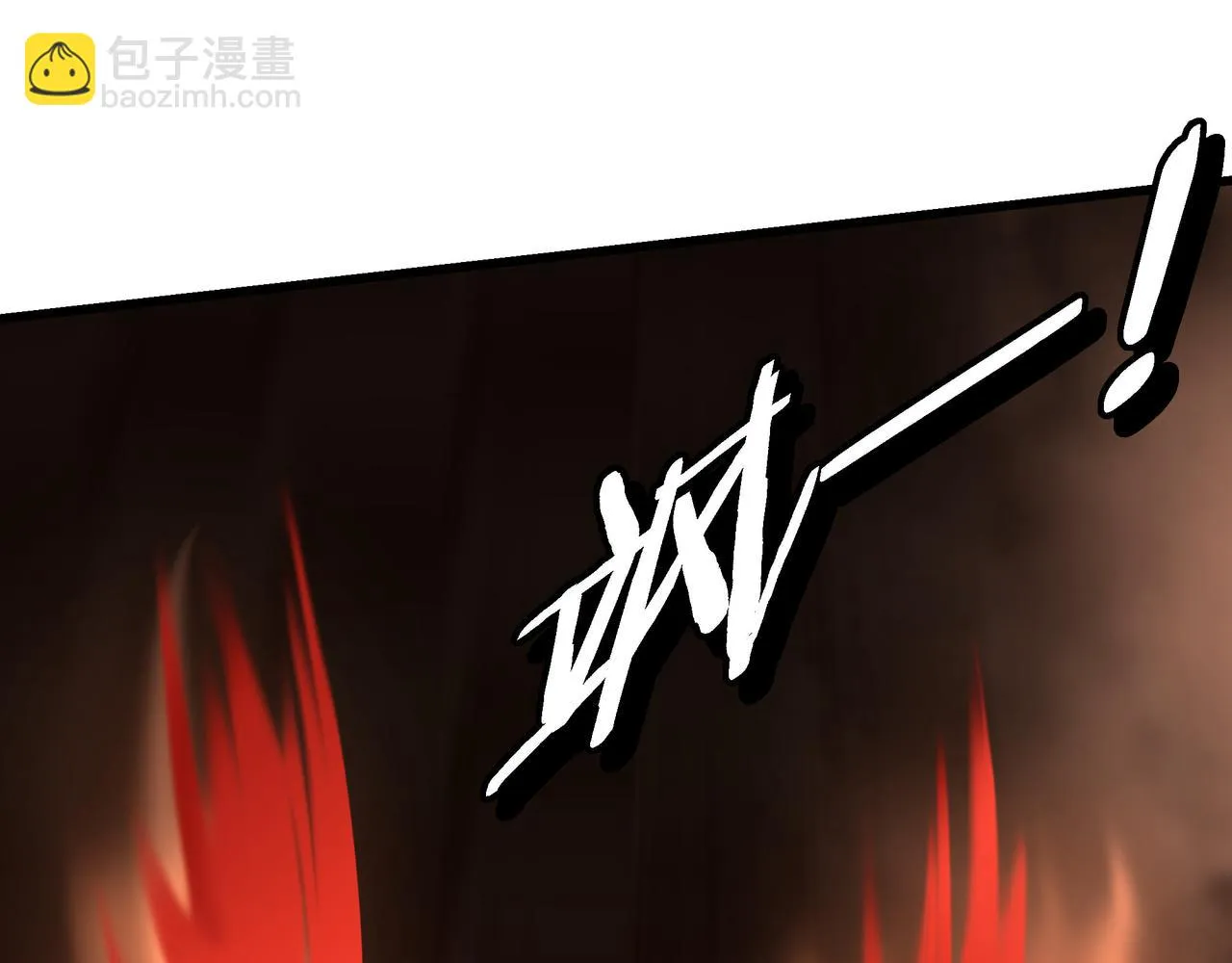 第320话 最强反派 第123页