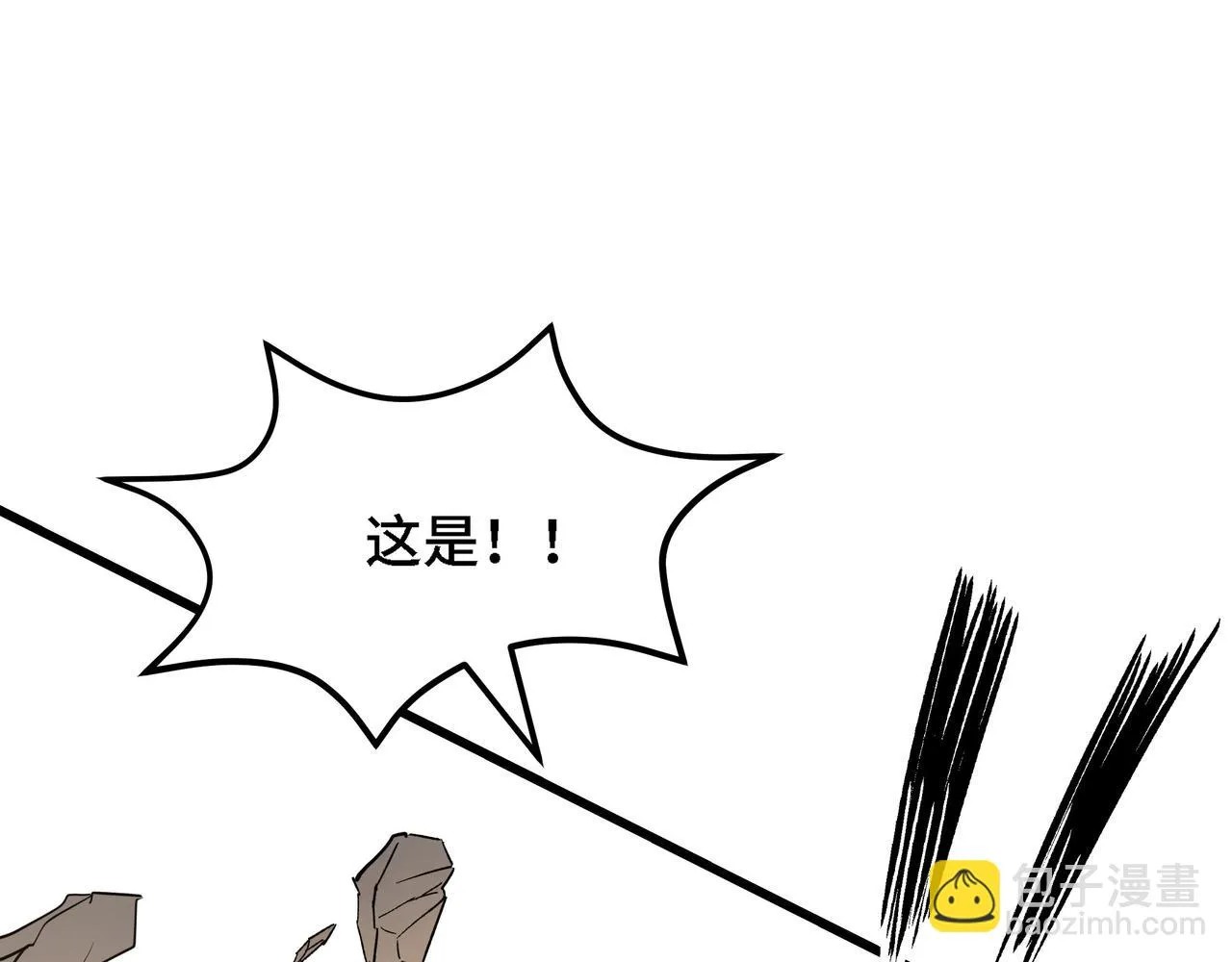 第320话 最强反派 第137页