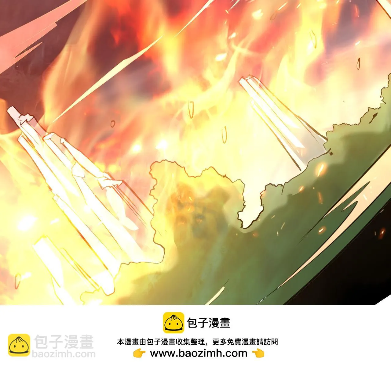 第320话 最强反派 第150页