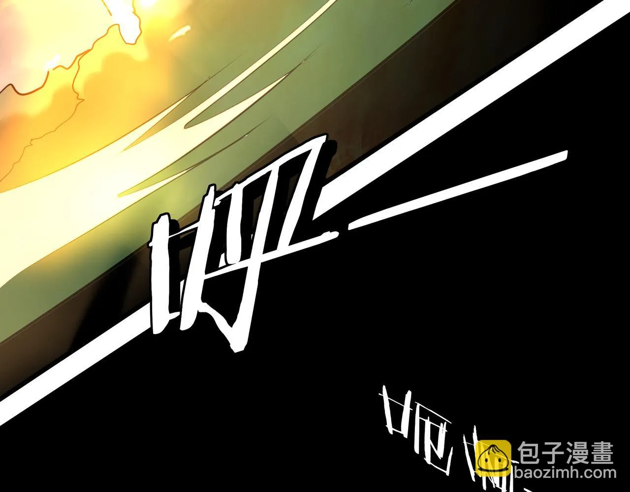 第320话 最强反派 第151页