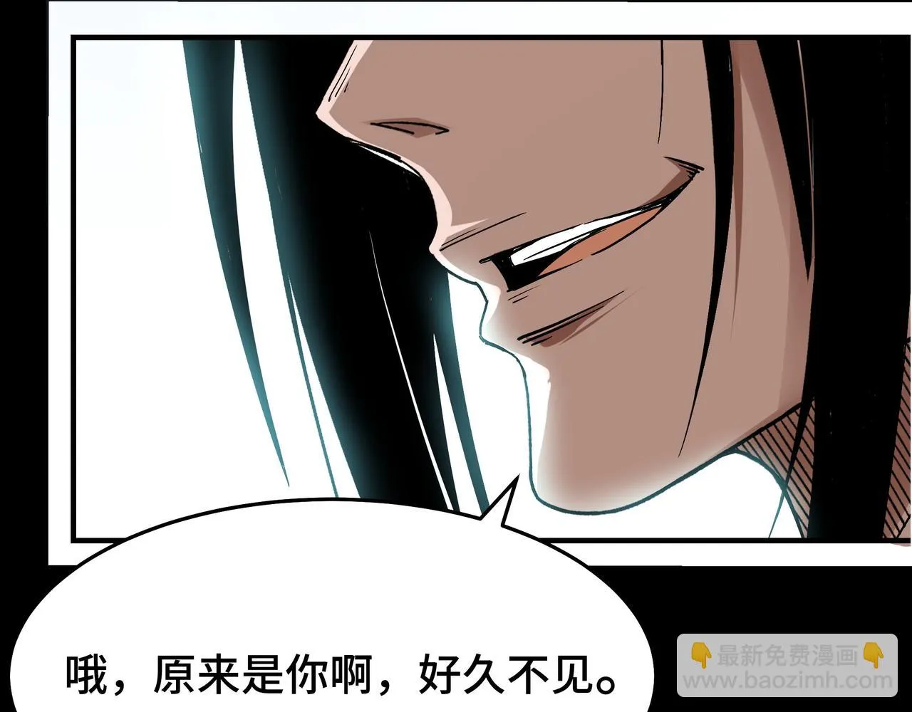 第320话 最强反派 第166页