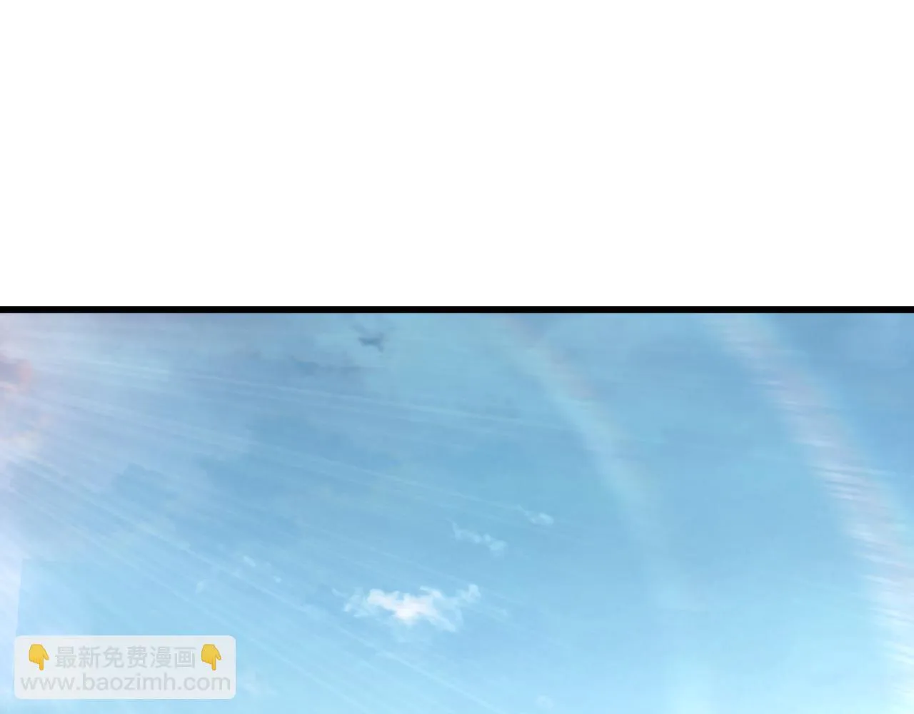 第319话 群雄争夺 第5页