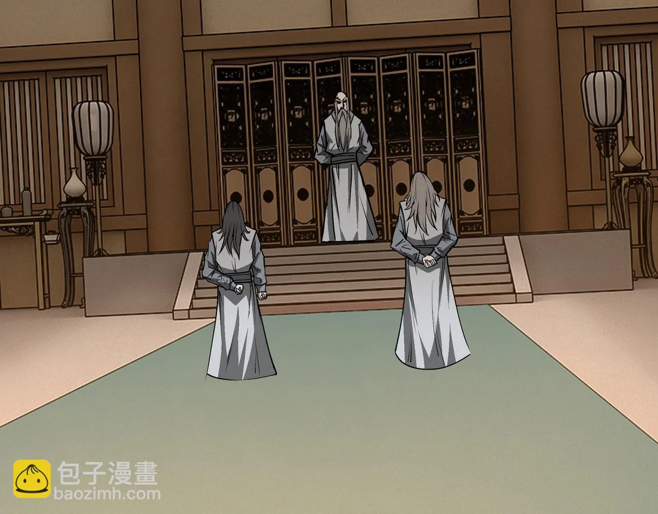 第319话 群雄争夺 第10页