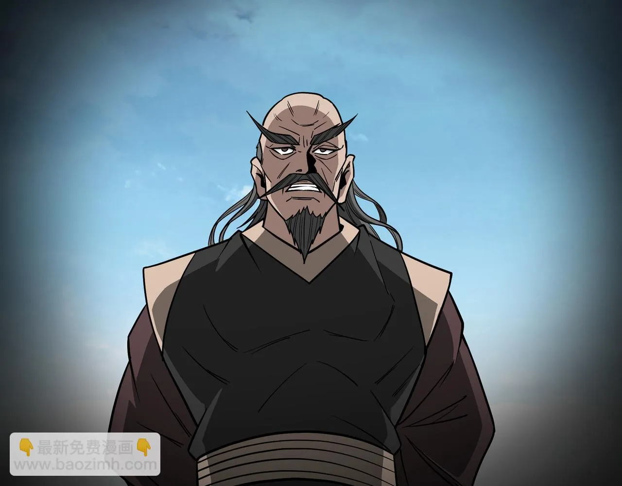 第319话 群雄争夺 第18页