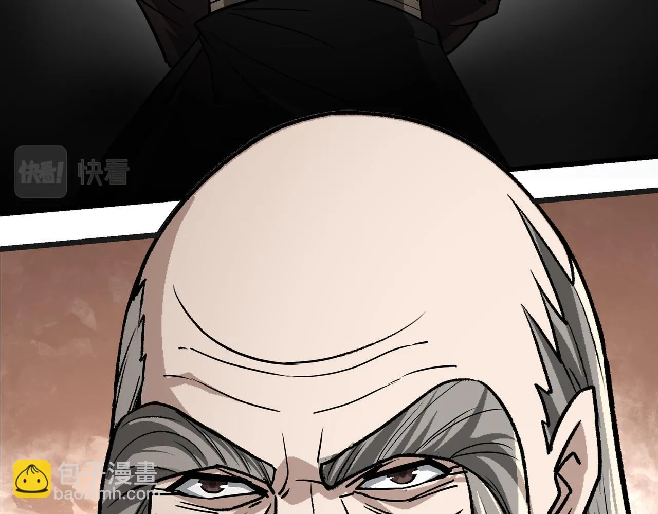 第319话 群雄争夺 第19页