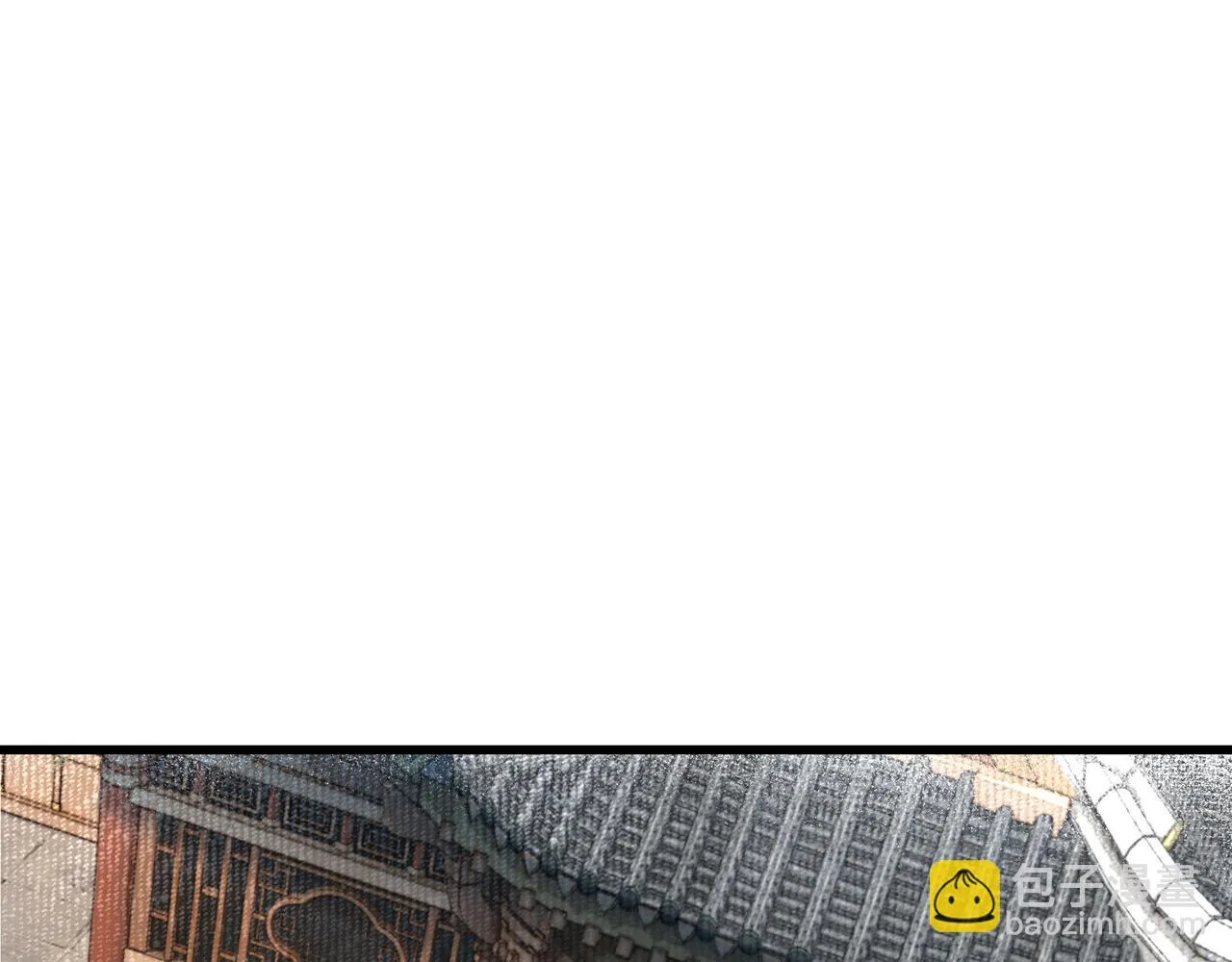 第319话 群雄争夺 第22页