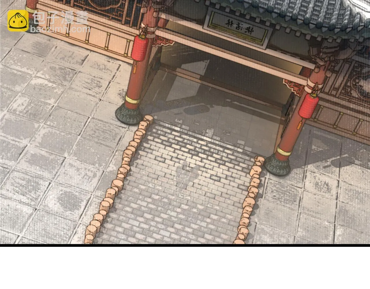 第319话 群雄争夺 第23页