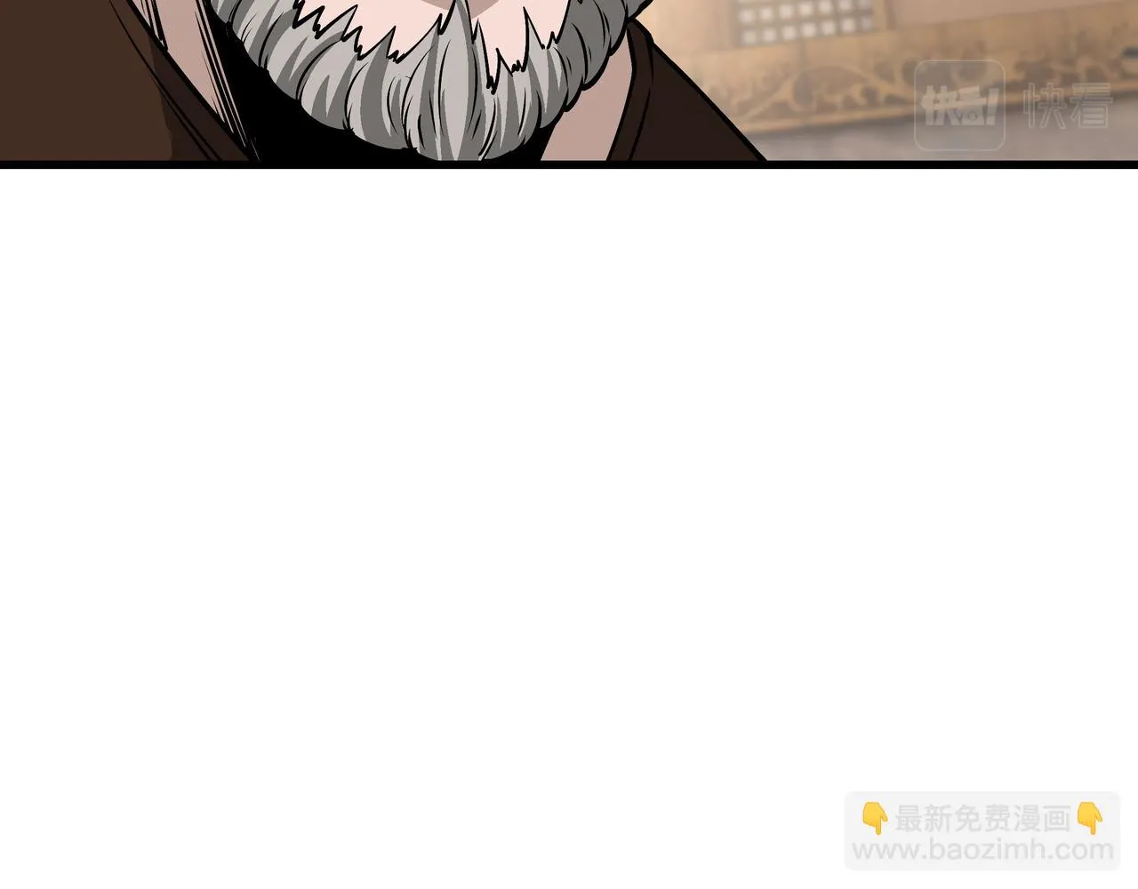 第319话 群雄争夺 第32页