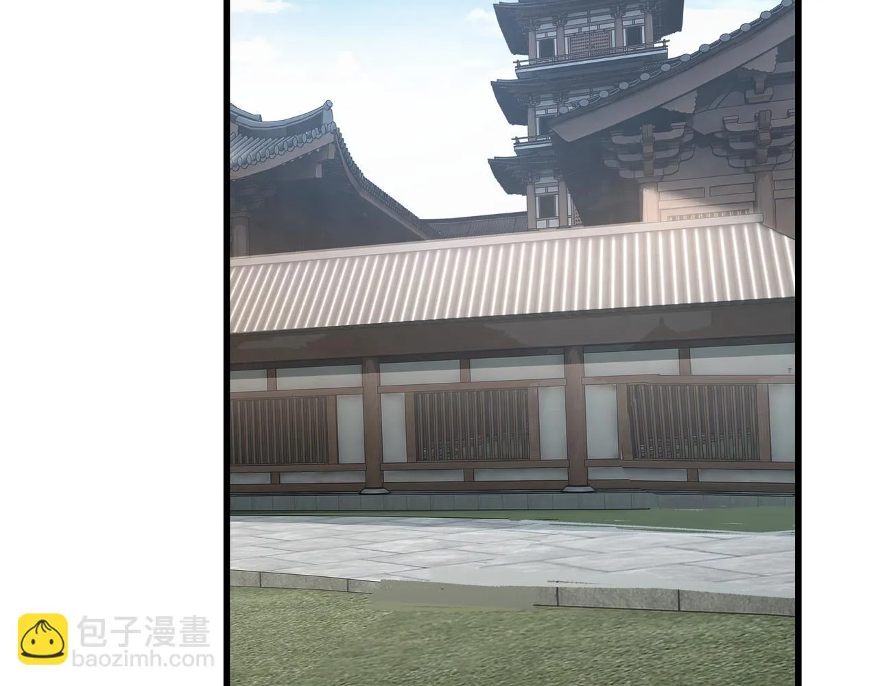 第319话 群雄争夺 第36页