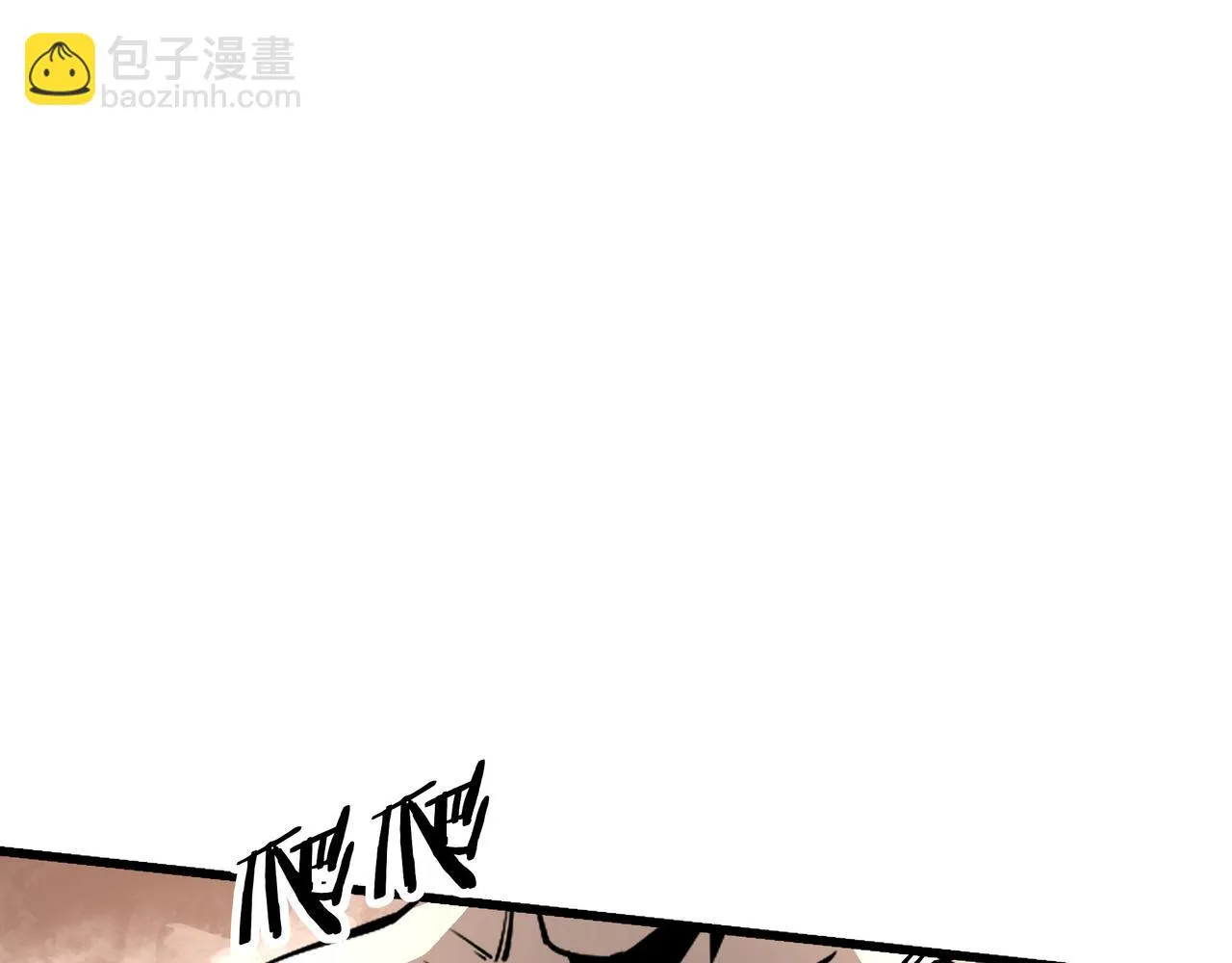 第319话 群雄争夺 第43页