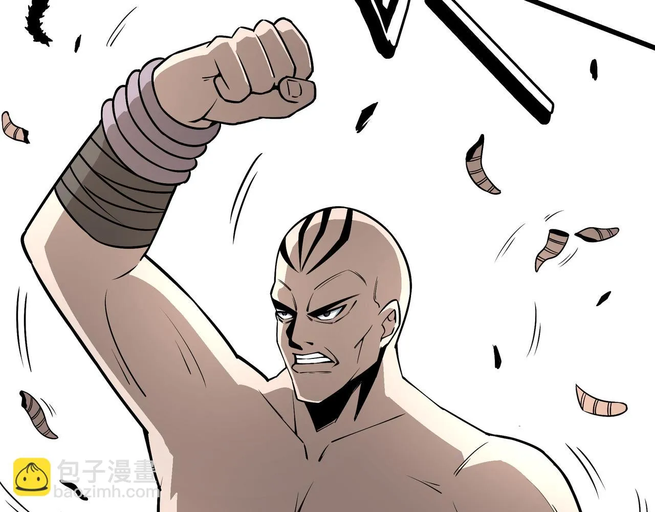 第319话 群雄争夺 第46页