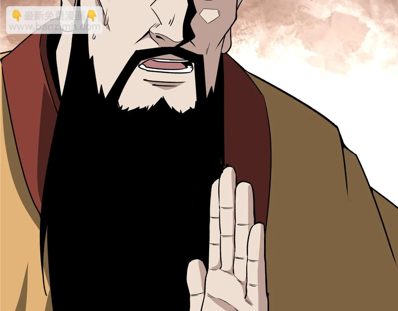 第319话 群雄争夺 第49页
