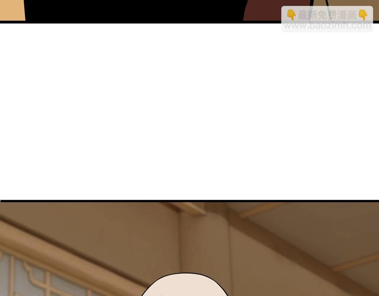 第319话 群雄争夺 第58页