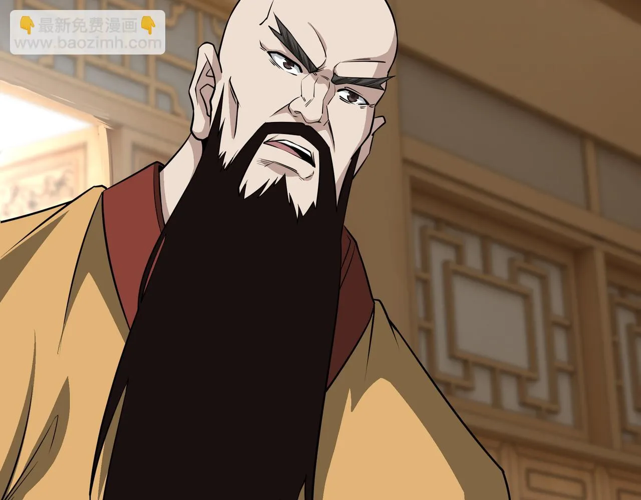 第319话 群雄争夺 第59页