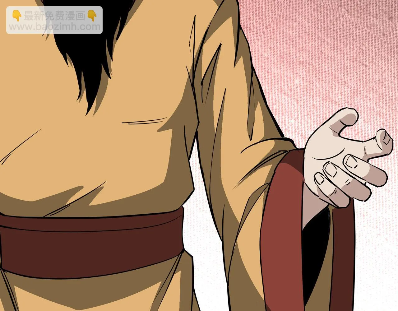 第319话 群雄争夺 第62页