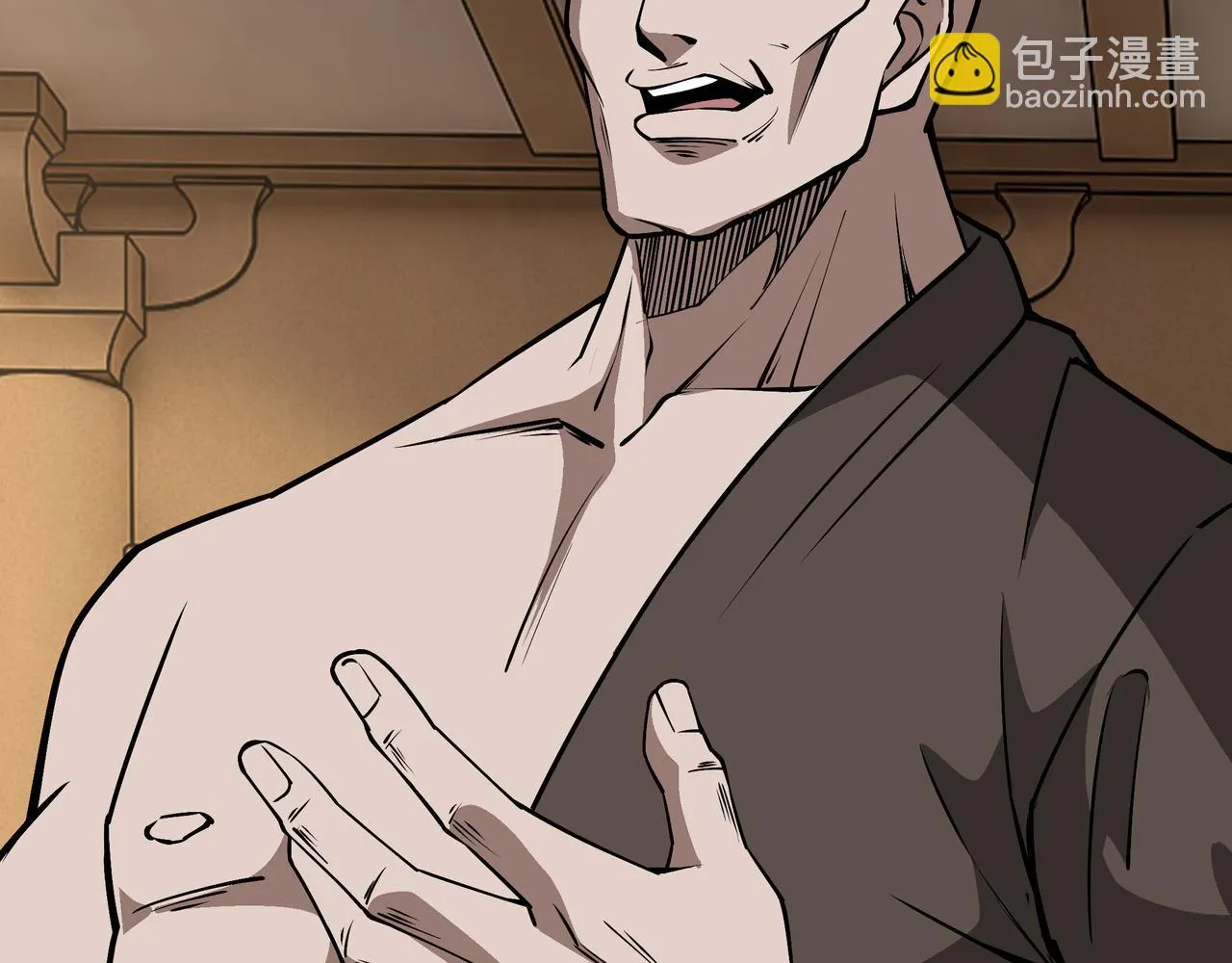 第319话 群雄争夺 第65页
