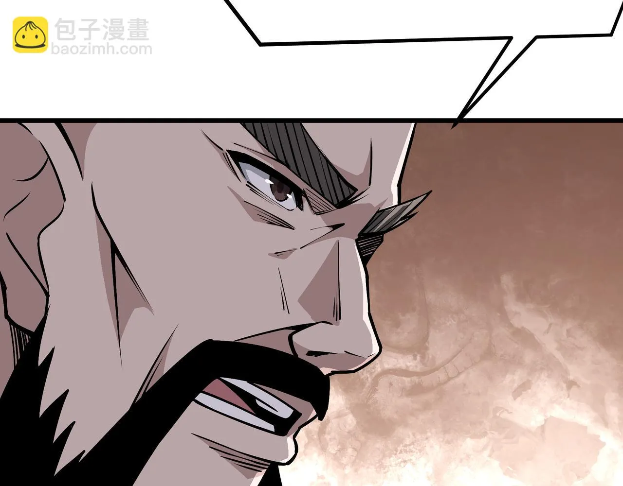 第319话 群雄争夺 第69页