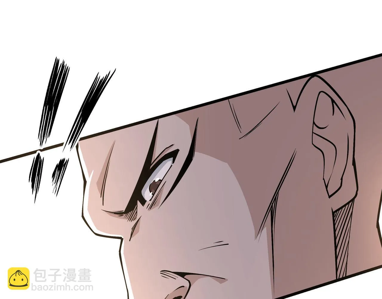 第319话 群雄争夺 第71页