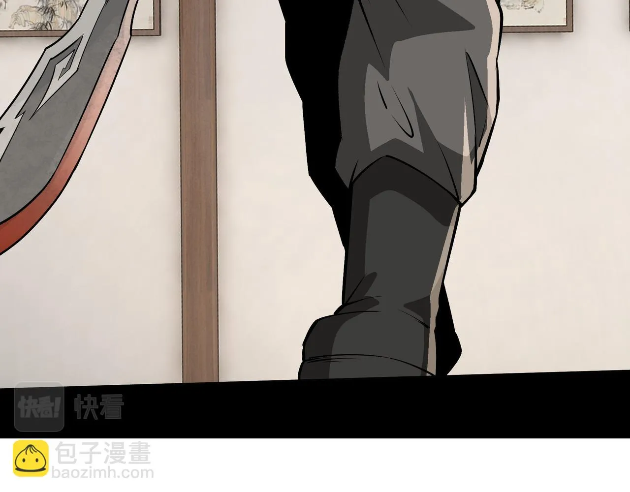 第319话 群雄争夺 第92页