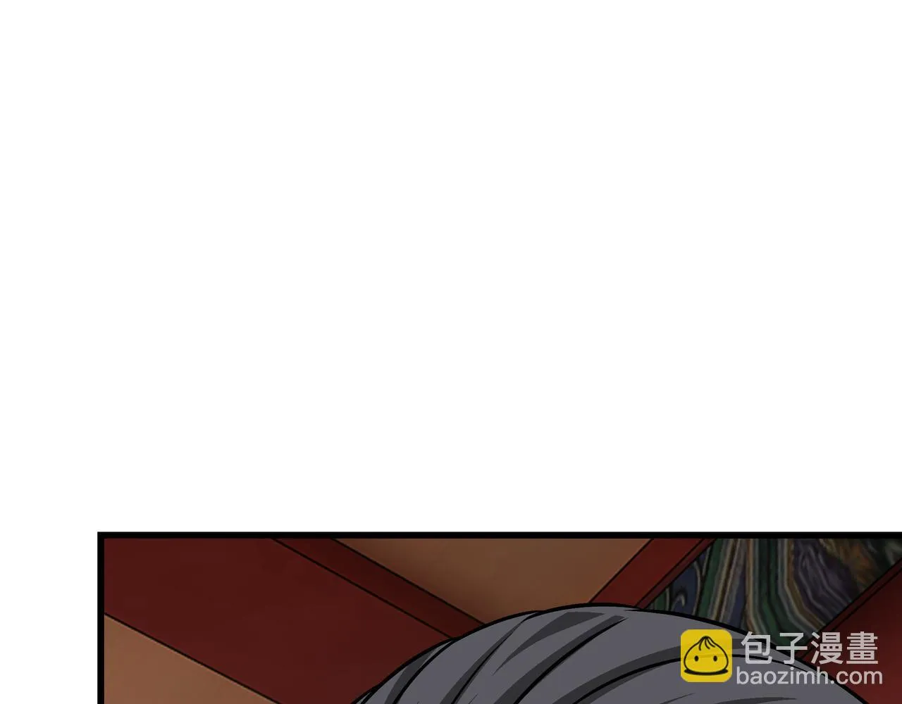 第319话 群雄争夺 第117页