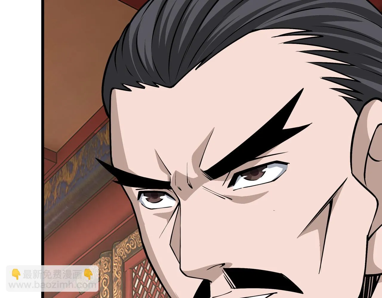 第319话 群雄争夺 第118页