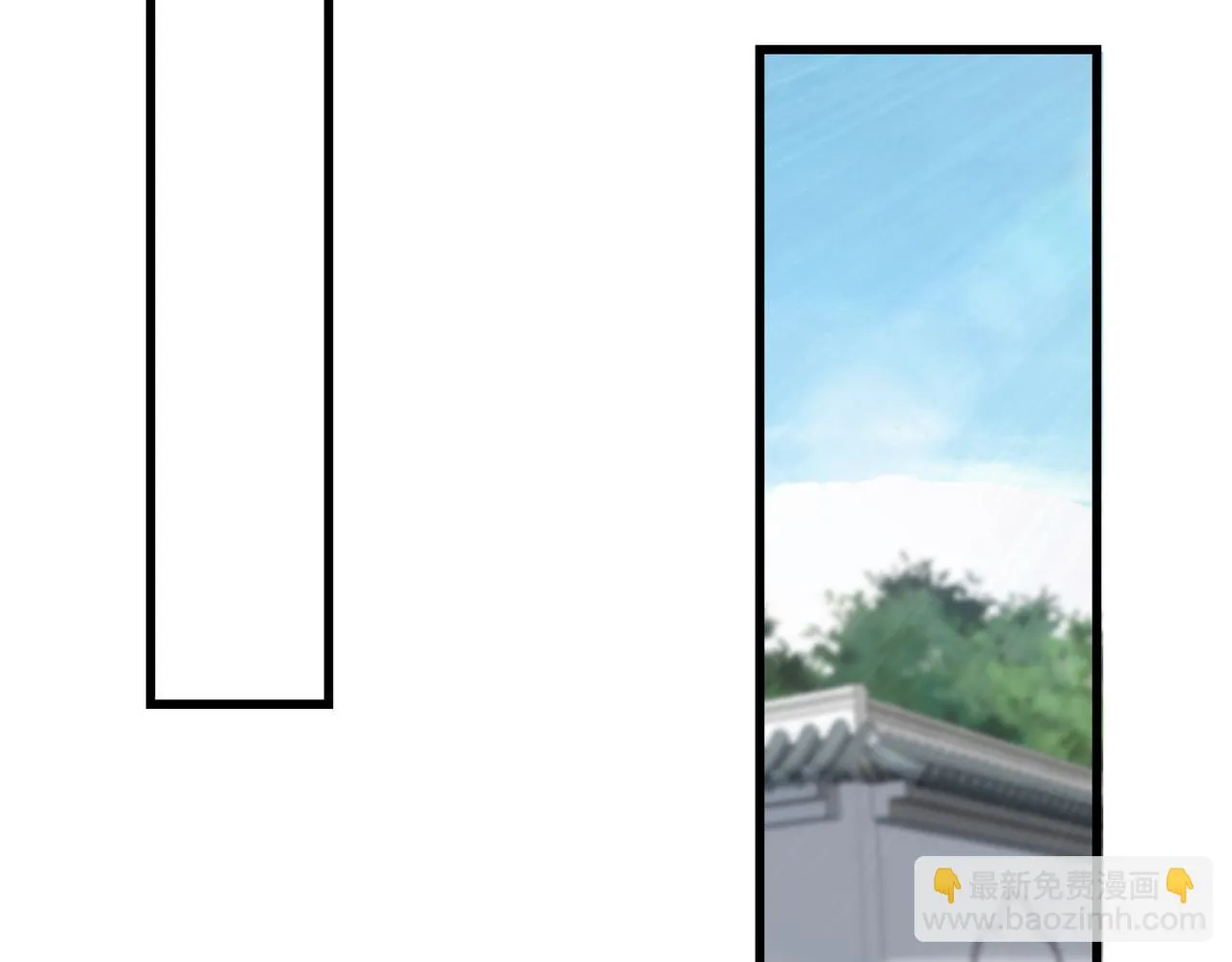 第319话 群雄争夺 第127页
