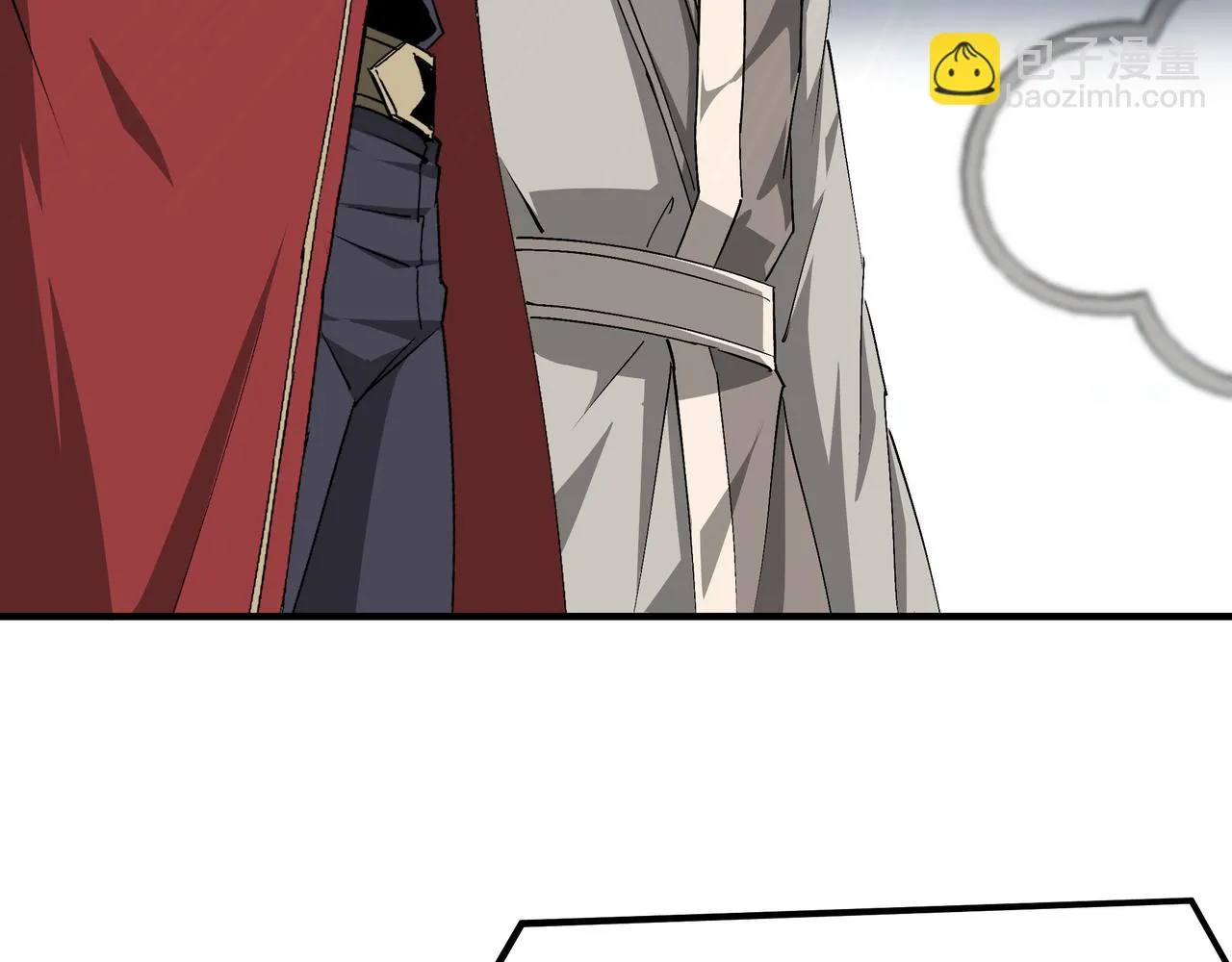 第319话 群雄争夺 第130页