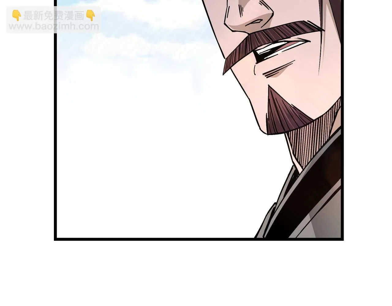 第319话 群雄争夺 第134页