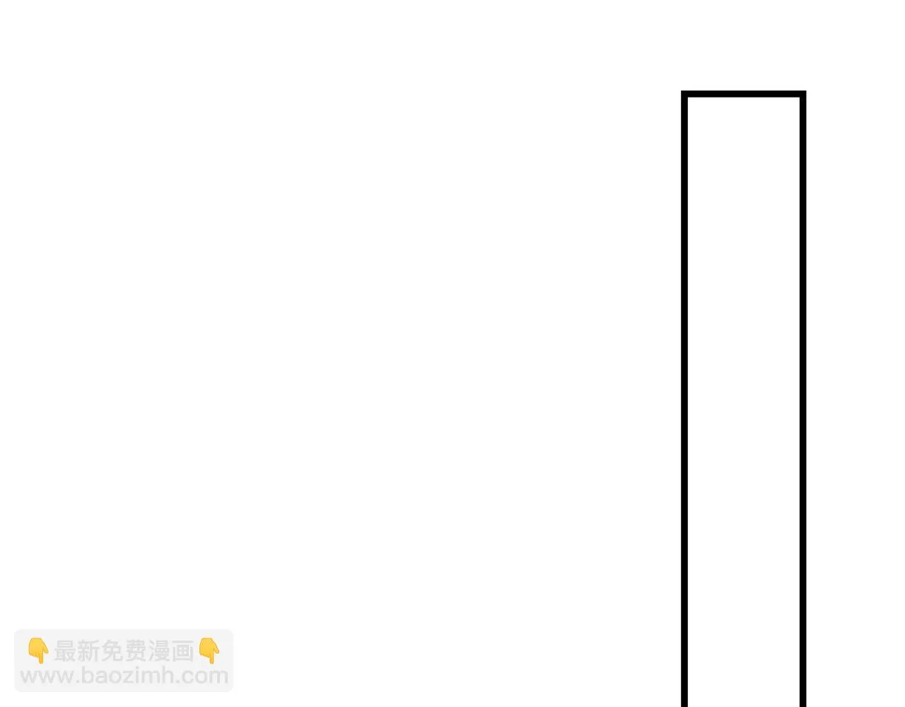 第319话 群雄争夺 第137页