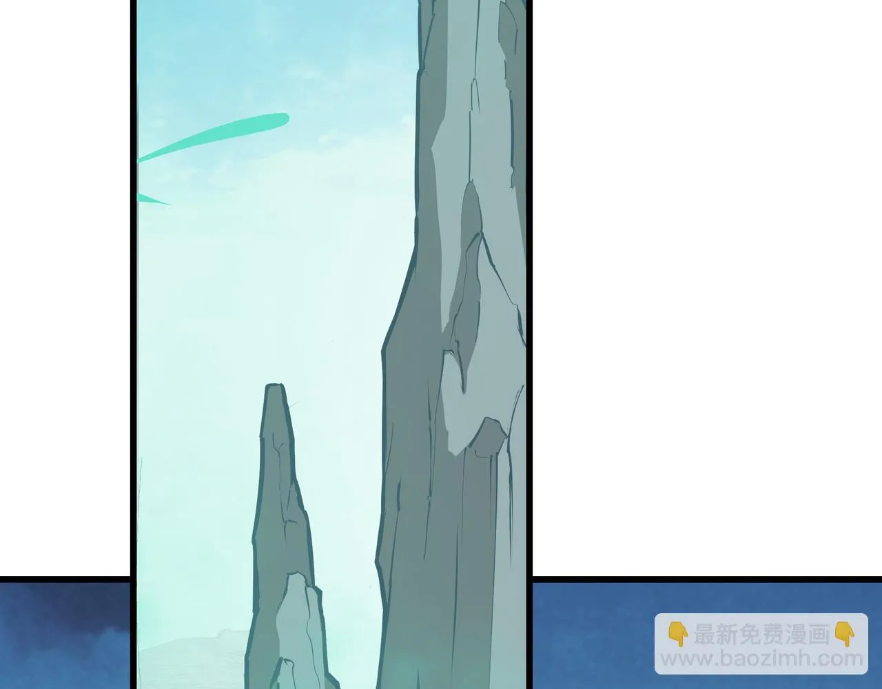 第319话 群雄争夺 第140页