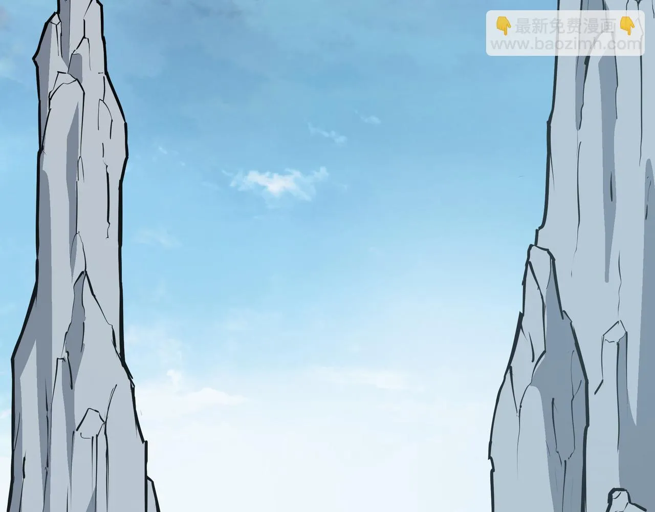 第319话 群雄争夺 第142页