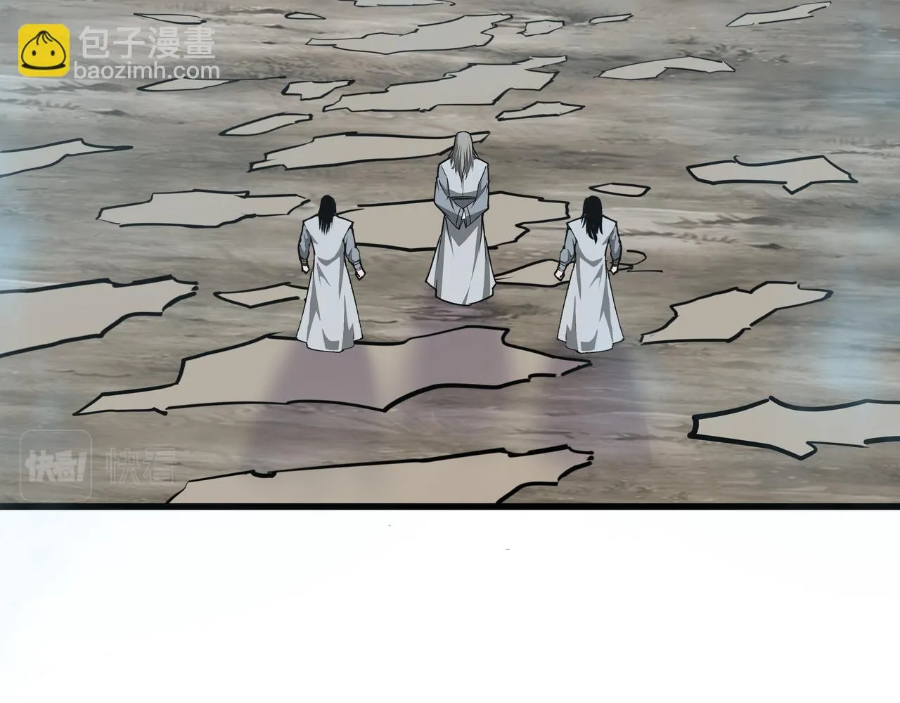 第319话 群雄争夺 第144页