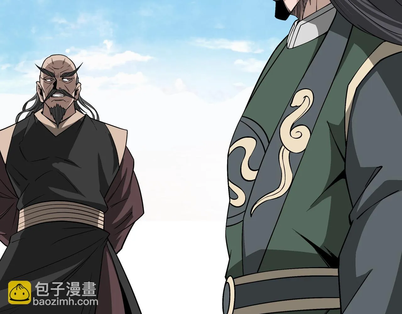 第319话 群雄争夺 第163页