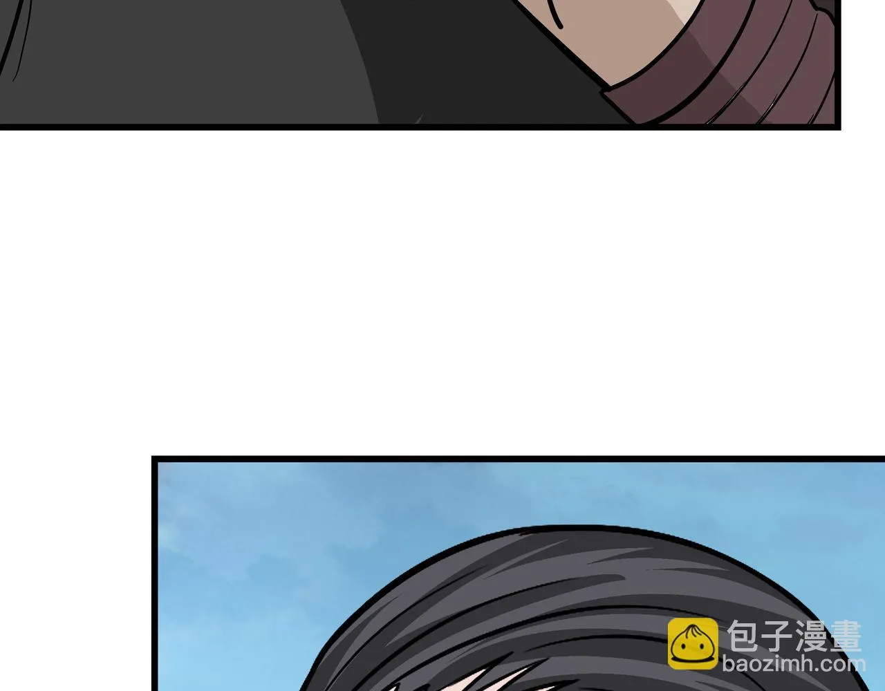 第319话 群雄争夺 第167页