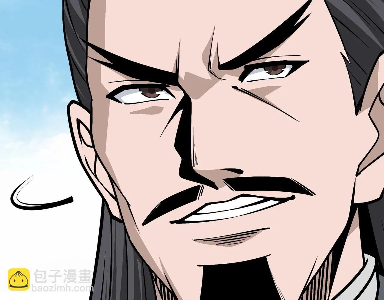 第319话 群雄争夺 第171页