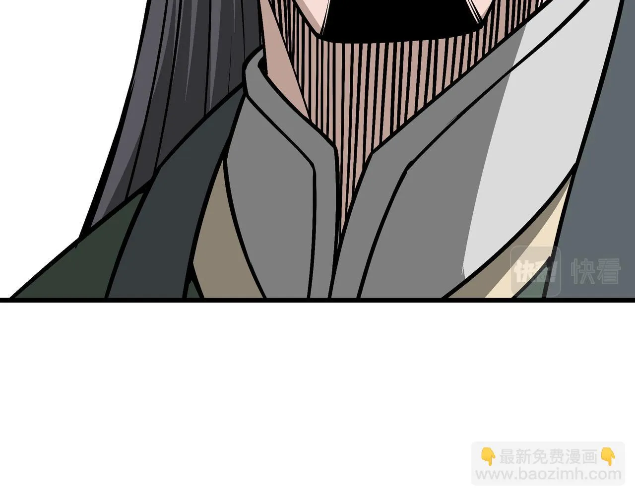 第319话 群雄争夺 第172页